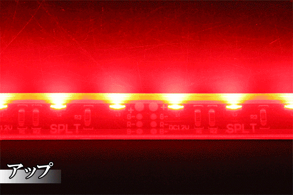 LEDテープライト、側面発光、SMD040型(R3)、RGB(フルカラー)、300球、5m巻、黒基板、屋外向け、部品別売り、日亜化学製LED使用